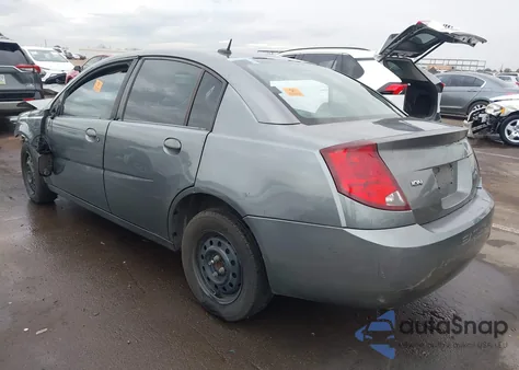 2007 Saturn Ion 2 from USA, damaged, VIN 1G8AJ58F57Z203327